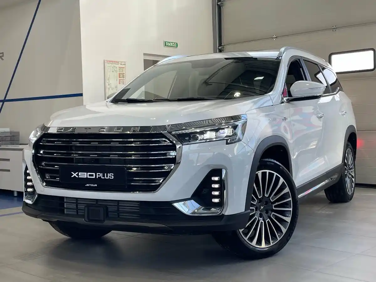 Jetour X90 Plus с салона по цене от 3 399 900 рублей