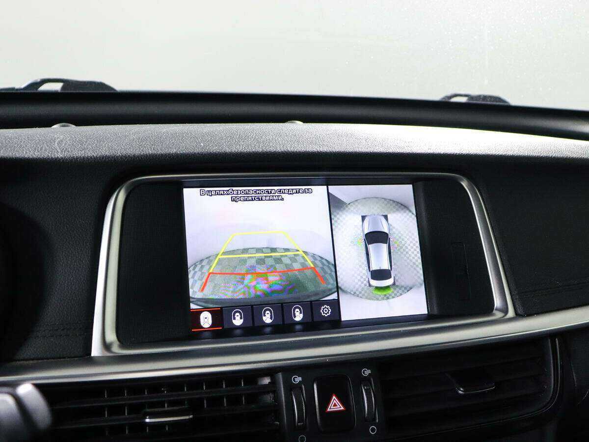 Б/У Киа Оптима 2019 года. Фото: #11