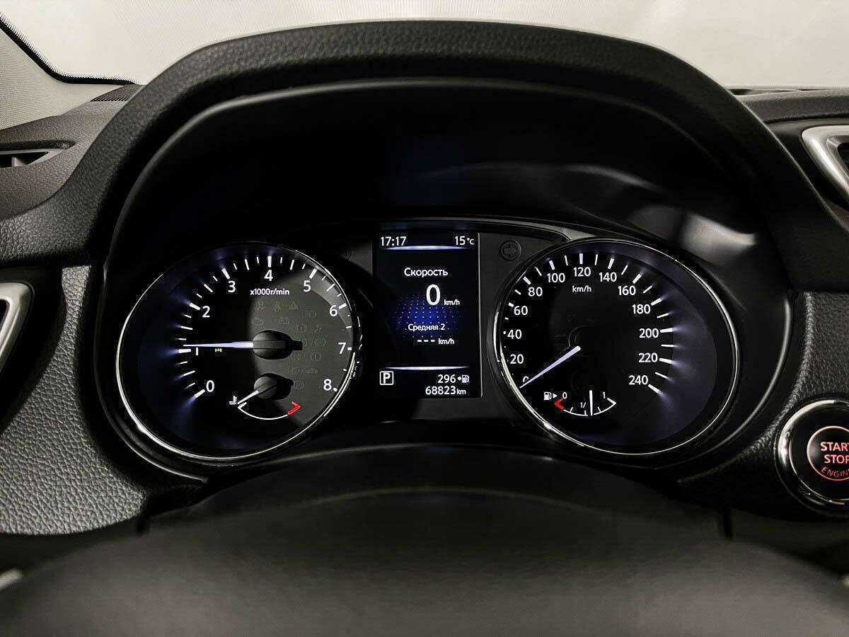 Б/У Ниссан Кашкай 2018 года. Фото: #6