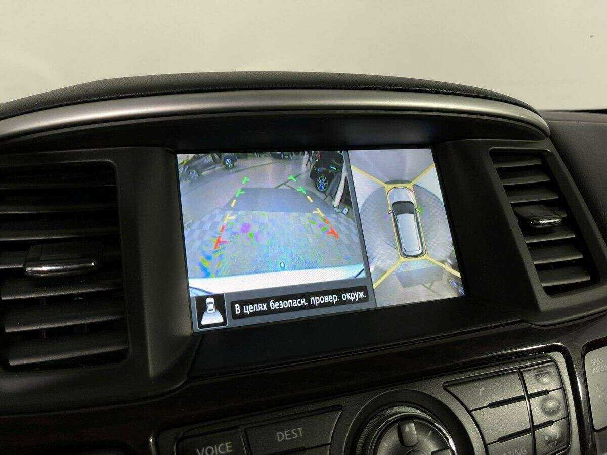 Б/У Ниссан Патфайндер 2015 года. Фото: #9