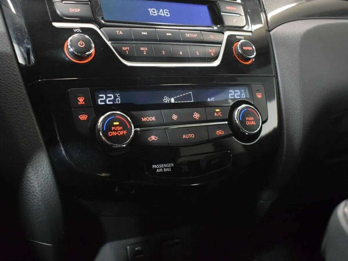 Б/У Ниссан Икс-Трейл 2017 года. Фото: #21