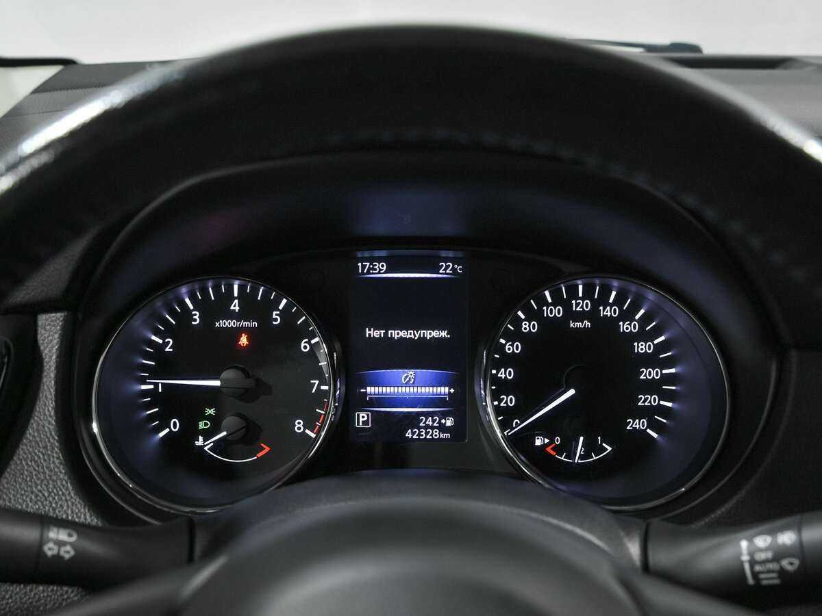 Б/У Ниссан Кашкай 2021 года. Фото: #5