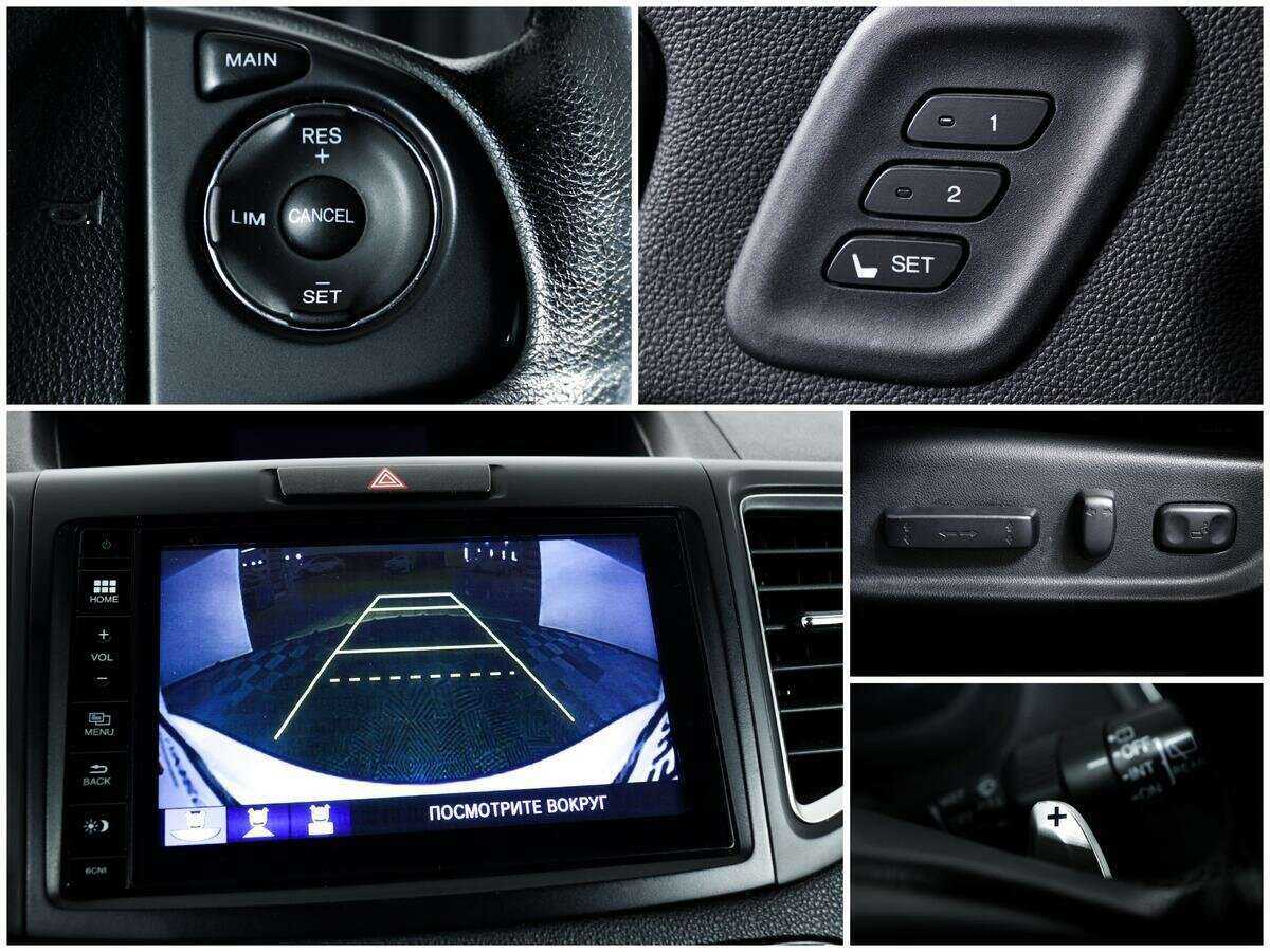 Б/У Хонда ЦР-В 2016 года. Фото: #14