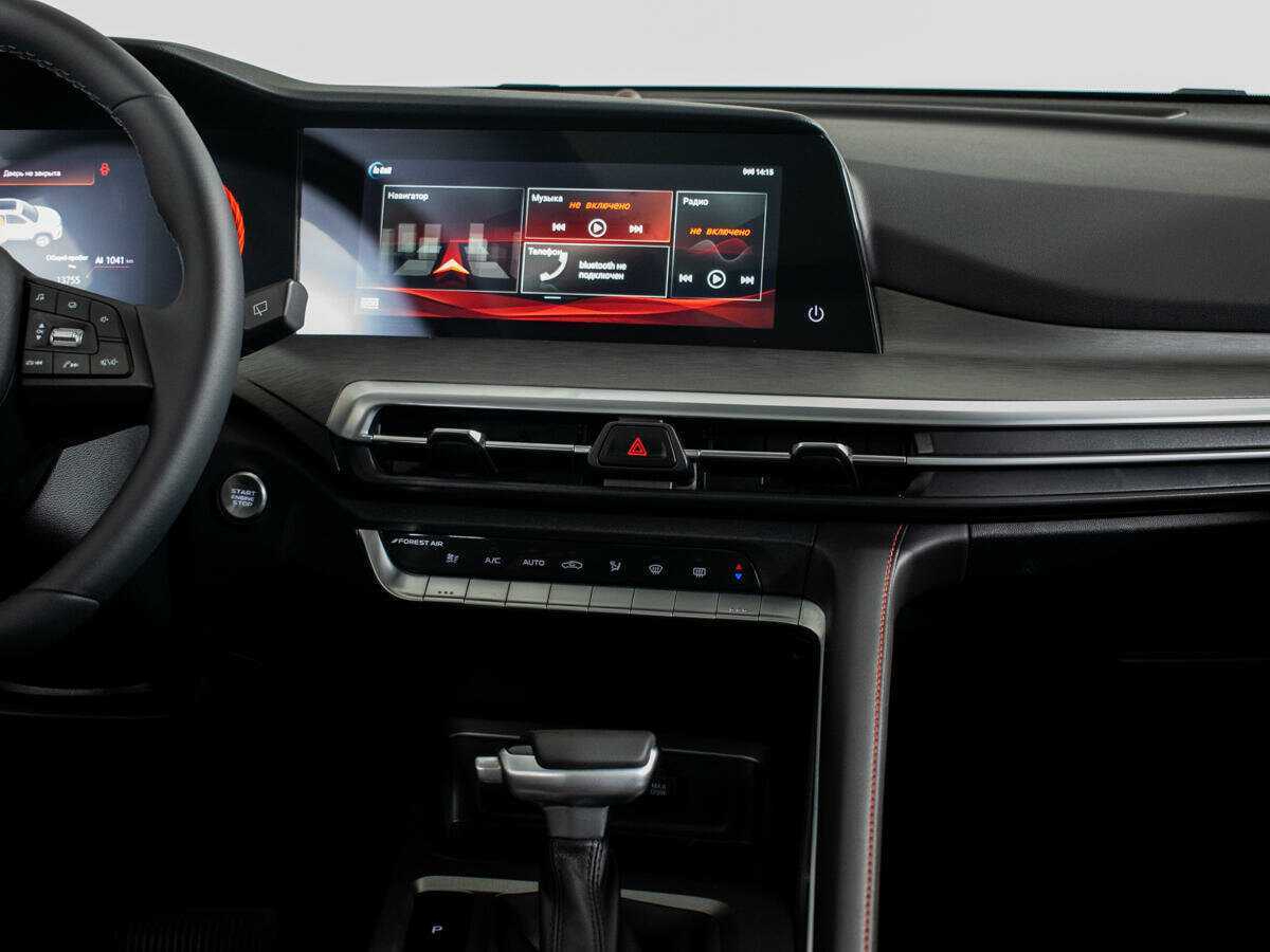 Б/У Чанган КС35Плюс 2023 года. Фото: #8