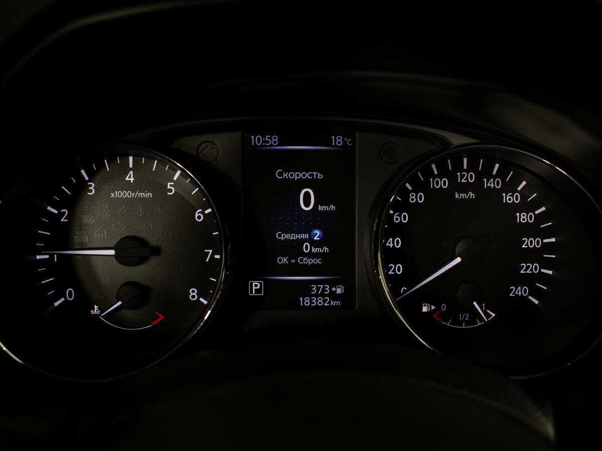 Б/У Ниссан Кашкай 2019 года. Фото: #9