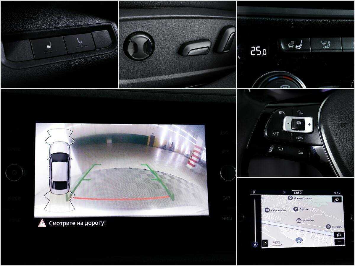 Б/У Фольксваген Джетта 2020 года. Фото: #13