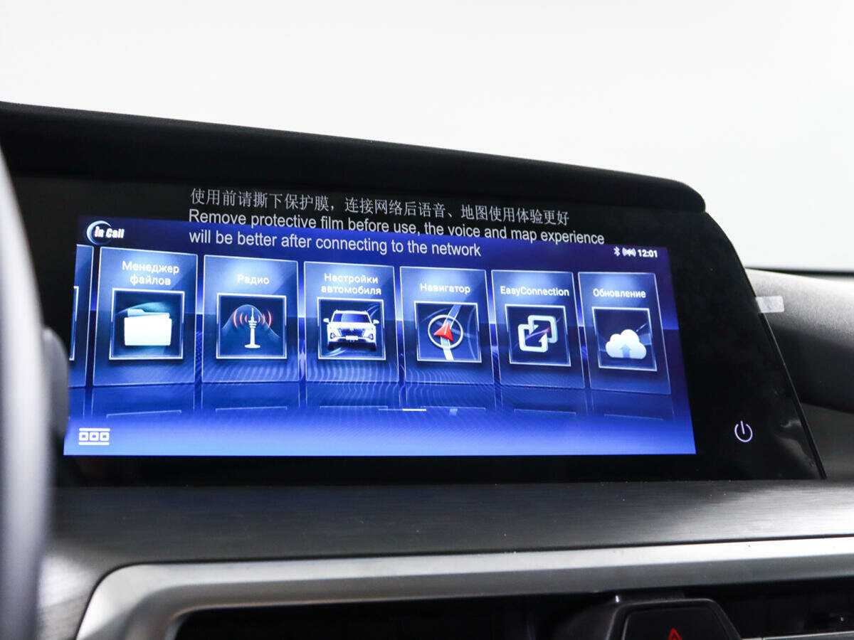 Б/У Чанган КС35Плюс 2024 года. Фото: #20