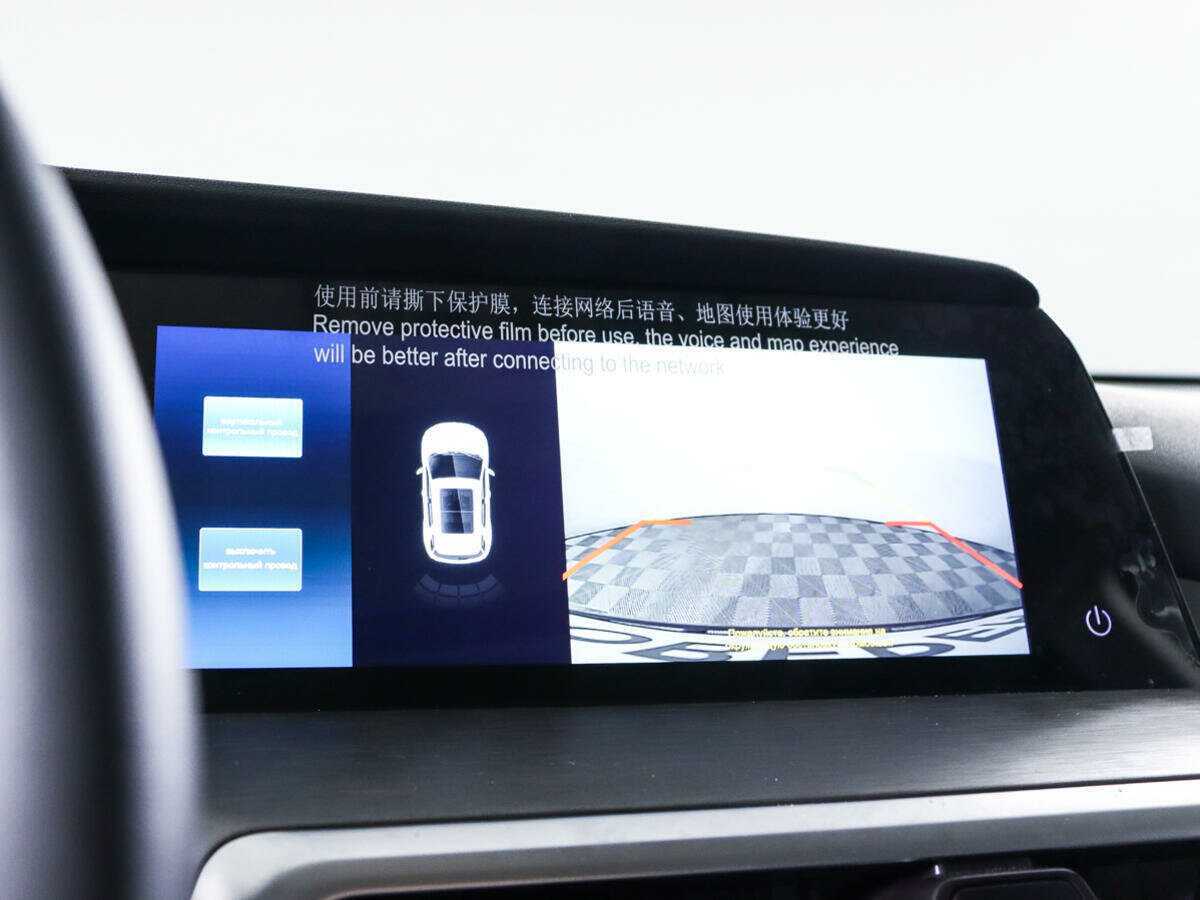 Б/У Чанган КС35Плюс 2024 года. Фото: #21