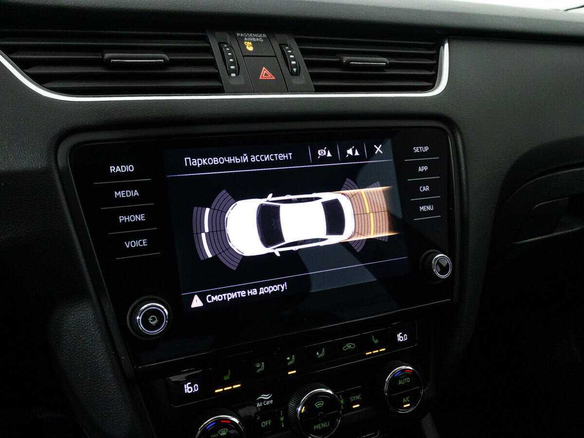 Б/У Шкода Октавия 2019 года. Фото: #14