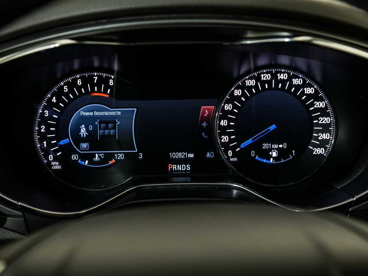 Б/У Форд Мондео 2014 года. Фото: #11