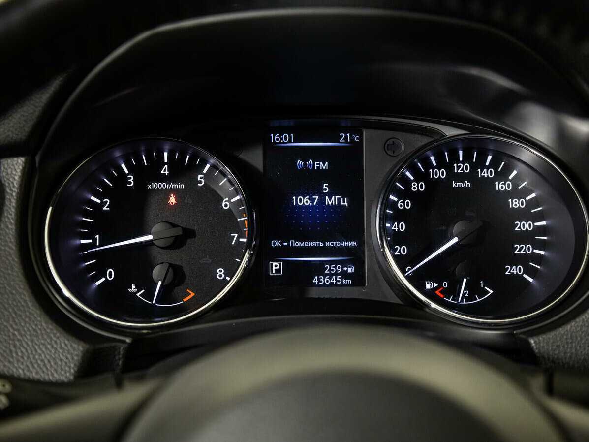 Б/У Ниссан Кашкай 2022 года. Фото: #9