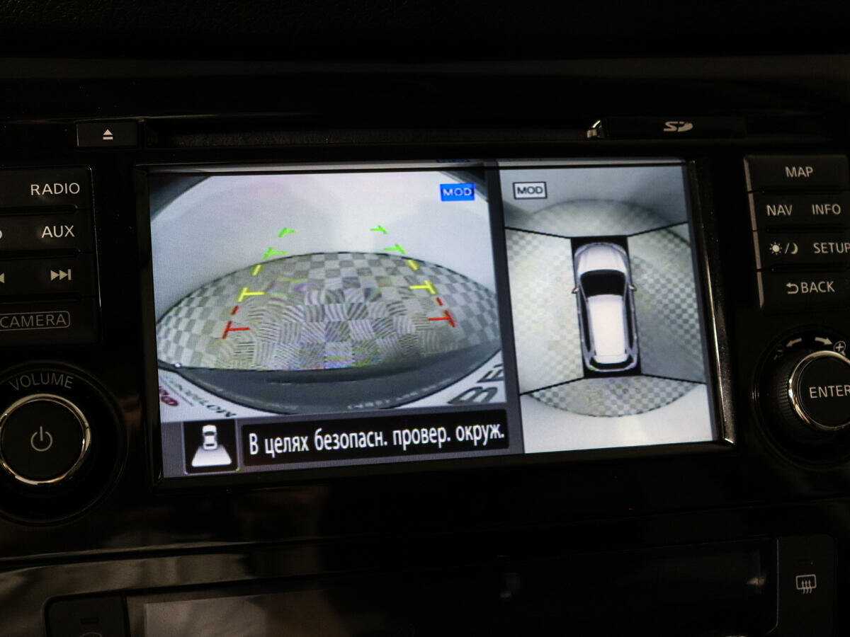 Б/У Ниссан Икс-Трейл 2018 года. Фото: #14