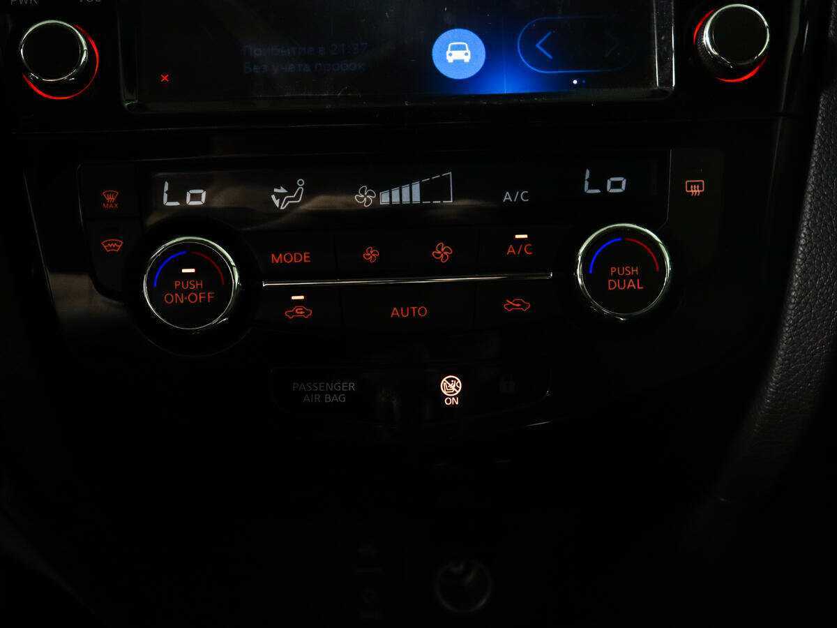 Б/У Ниссан Кашкай 2019 года. Фото: #14