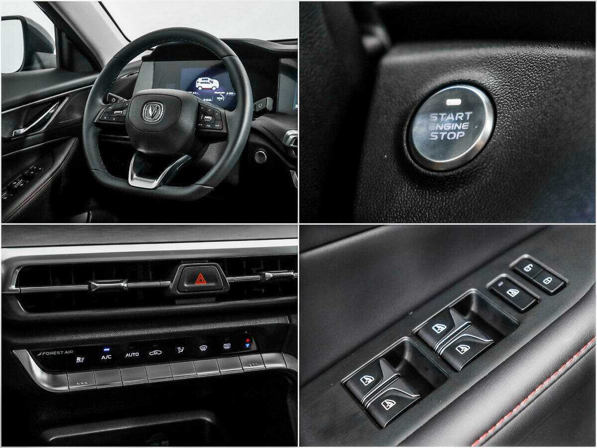 Б/У Чанган КС35Плюс 2023 года. Фото: #16