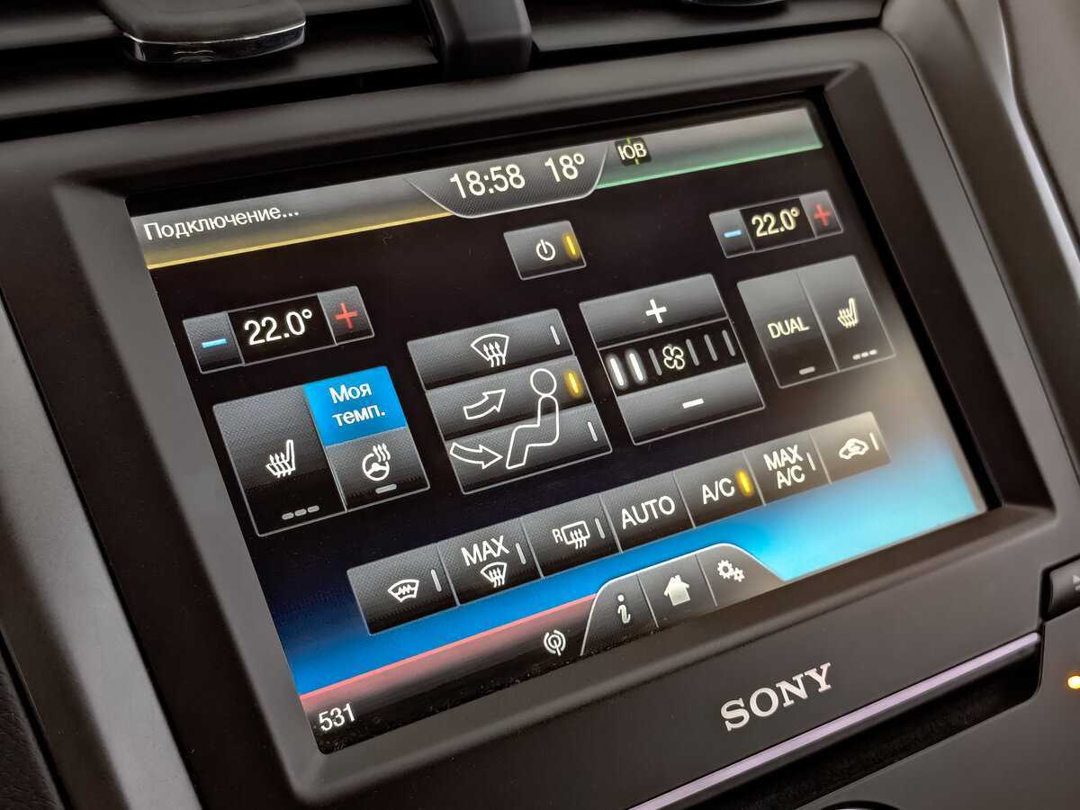 Б/У Форд Мондео 2016 года. Фото: #19