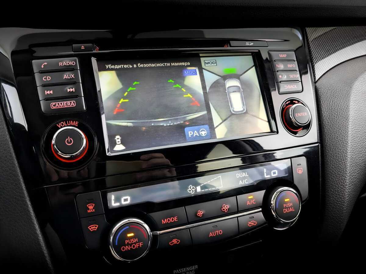 Б/У Ниссан Икс-Трейл 2018 года. Фото: #22