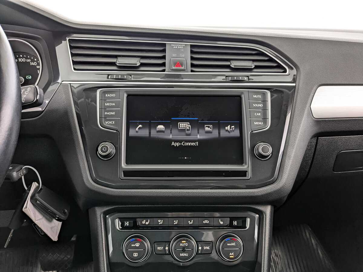 Б/У Фольксваген Тигуан 2017 года. Фото: #12