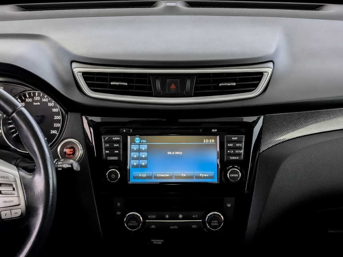 Б/У Ниссан Икс-Трейл 2017 года. Фото: #12