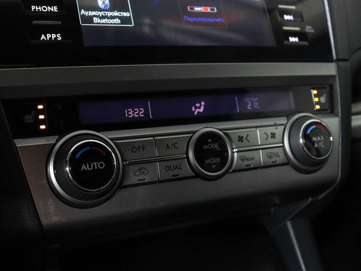 Б/У Субару Аутбэк 2015 года. Фото: #17