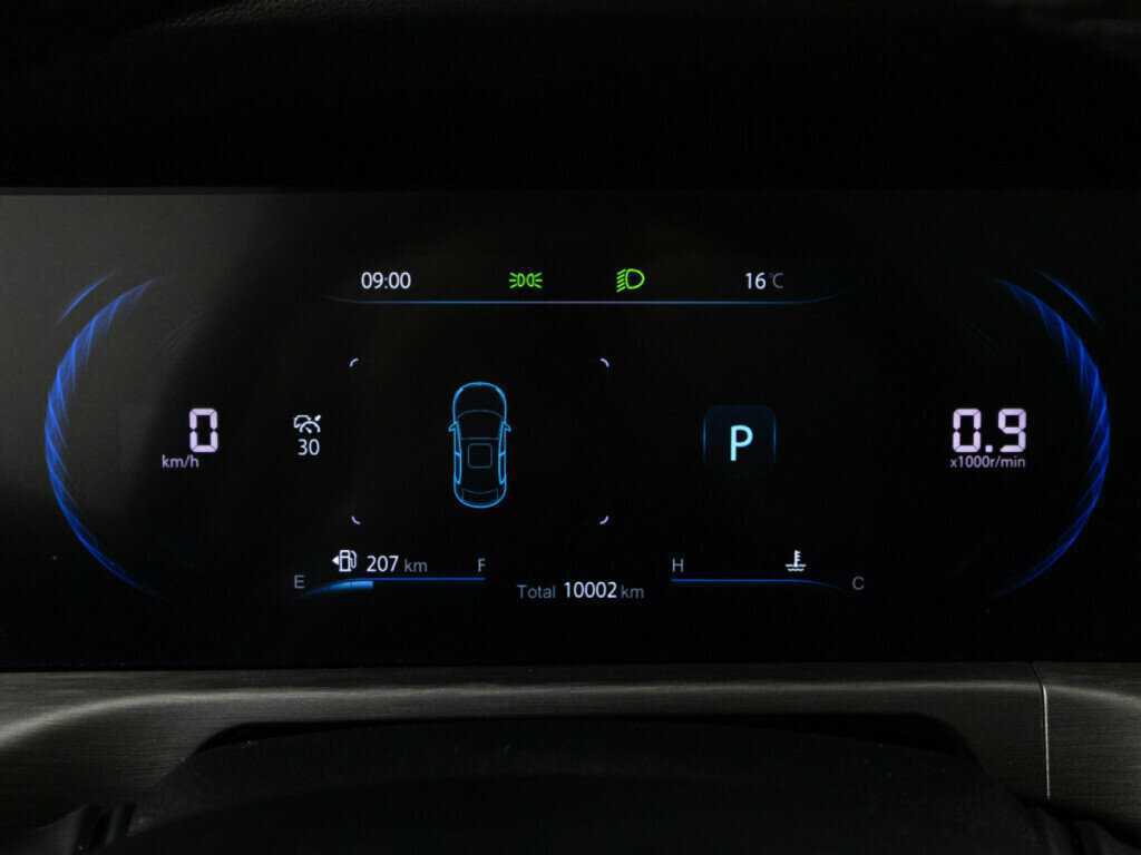 Б/У Чанган КС35Плюс 2023 года. Фото: #11