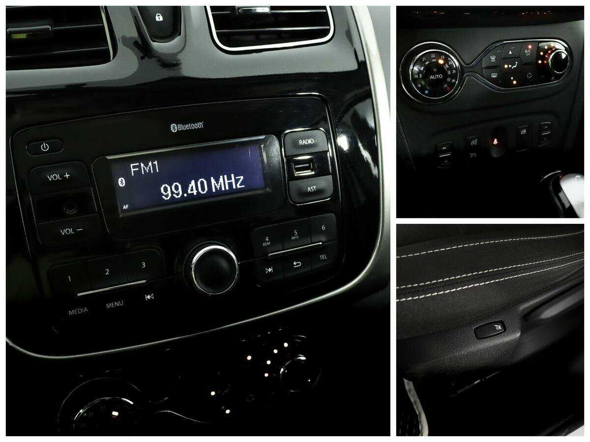 Б/У Рено Сандеро 2017 года. Фото: #12