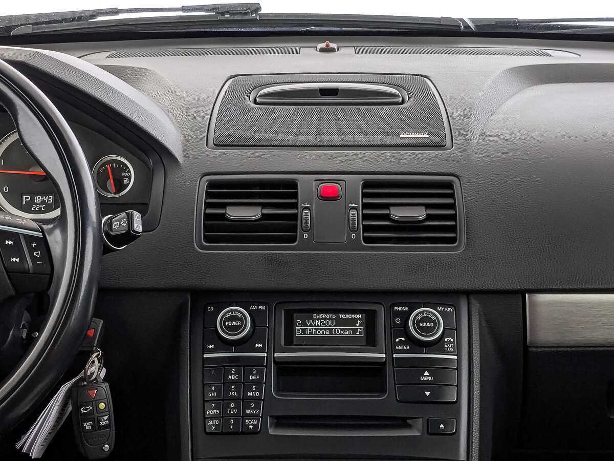 Б/У Вольво ИксЦ90 2014 года. Фото: #16