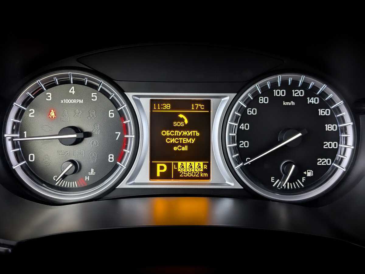 Б/У Сузуки Витара 2021 года. Фото: #12