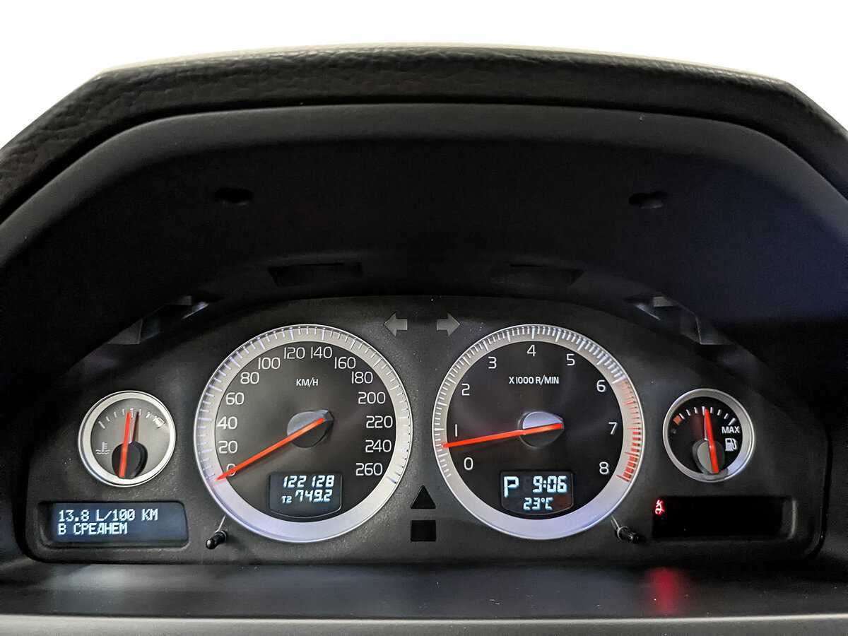 Б/У Вольво ИксЦ90 2012 года. Фото: #13