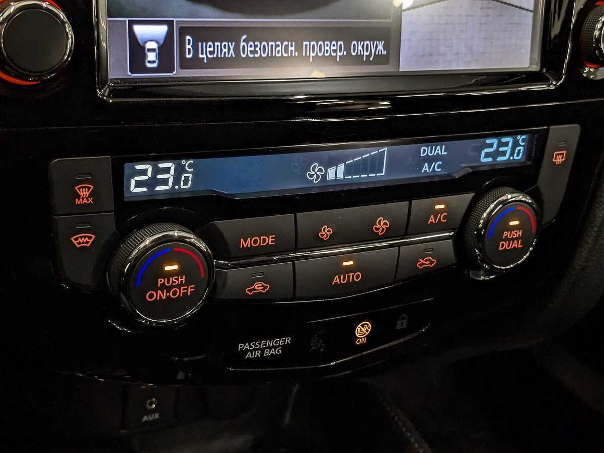 Б/У Ниссан Кашкай 2021 года. Фото: #20