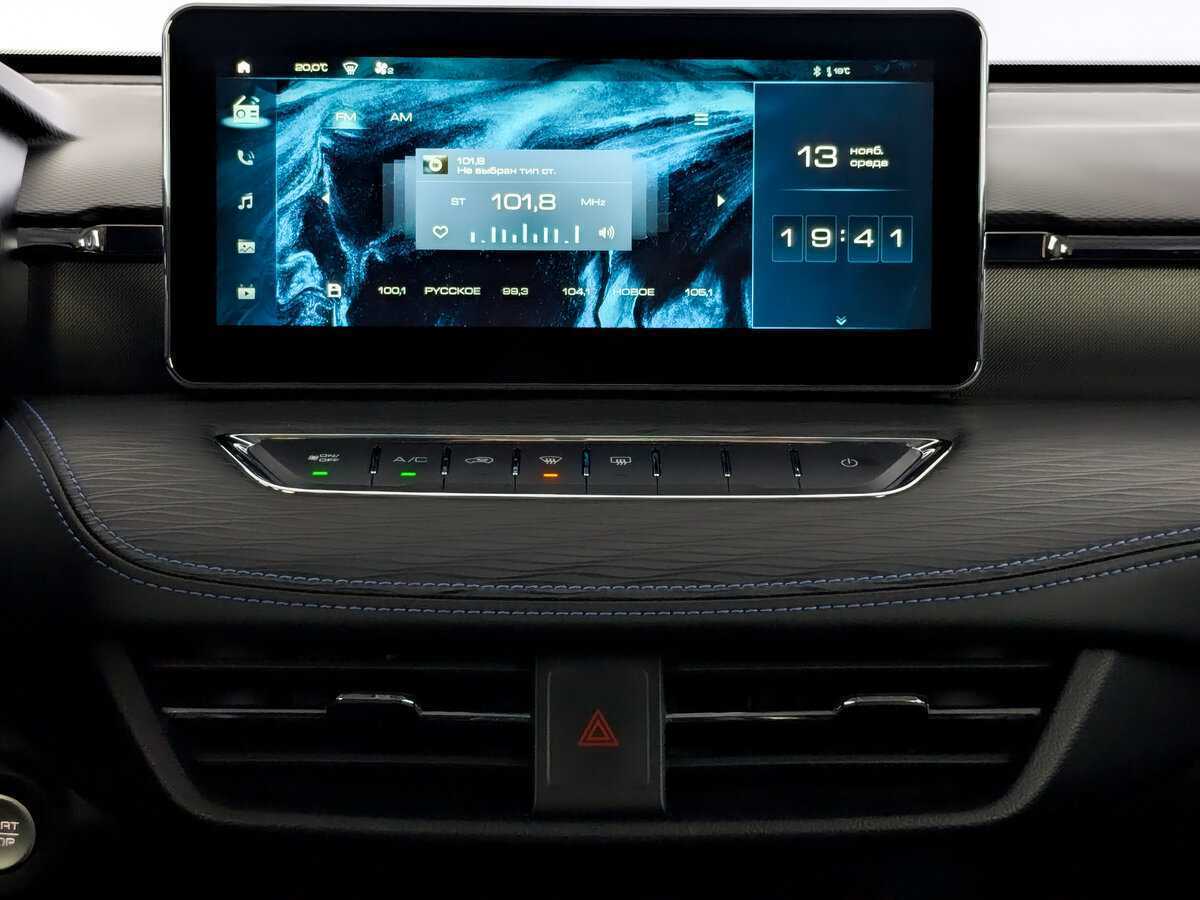 Б/У Хавал Джолион 2023 года. Фото: #14