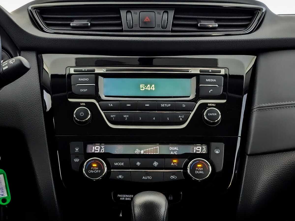 Б/У Ниссан Кашкай 2020 года. Фото: #14