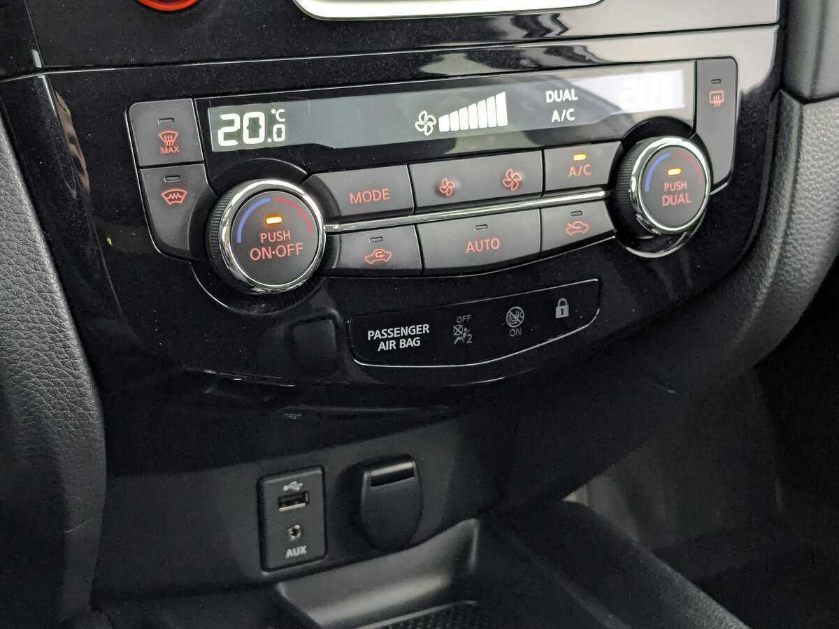 Б/У Ниссан Кашкай 2021 года. Фото: #18