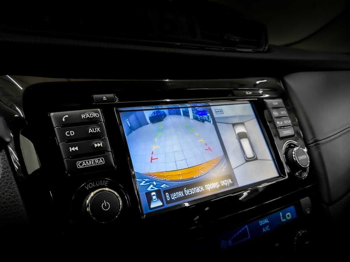 Б/У Ниссан Икс-Трейл 2019 года. Фото: #24