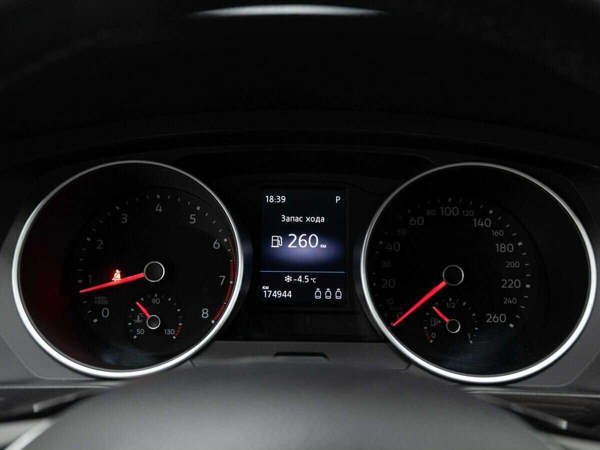 Б/У Фольксваген Тигуан 2017 года. Фото: #17