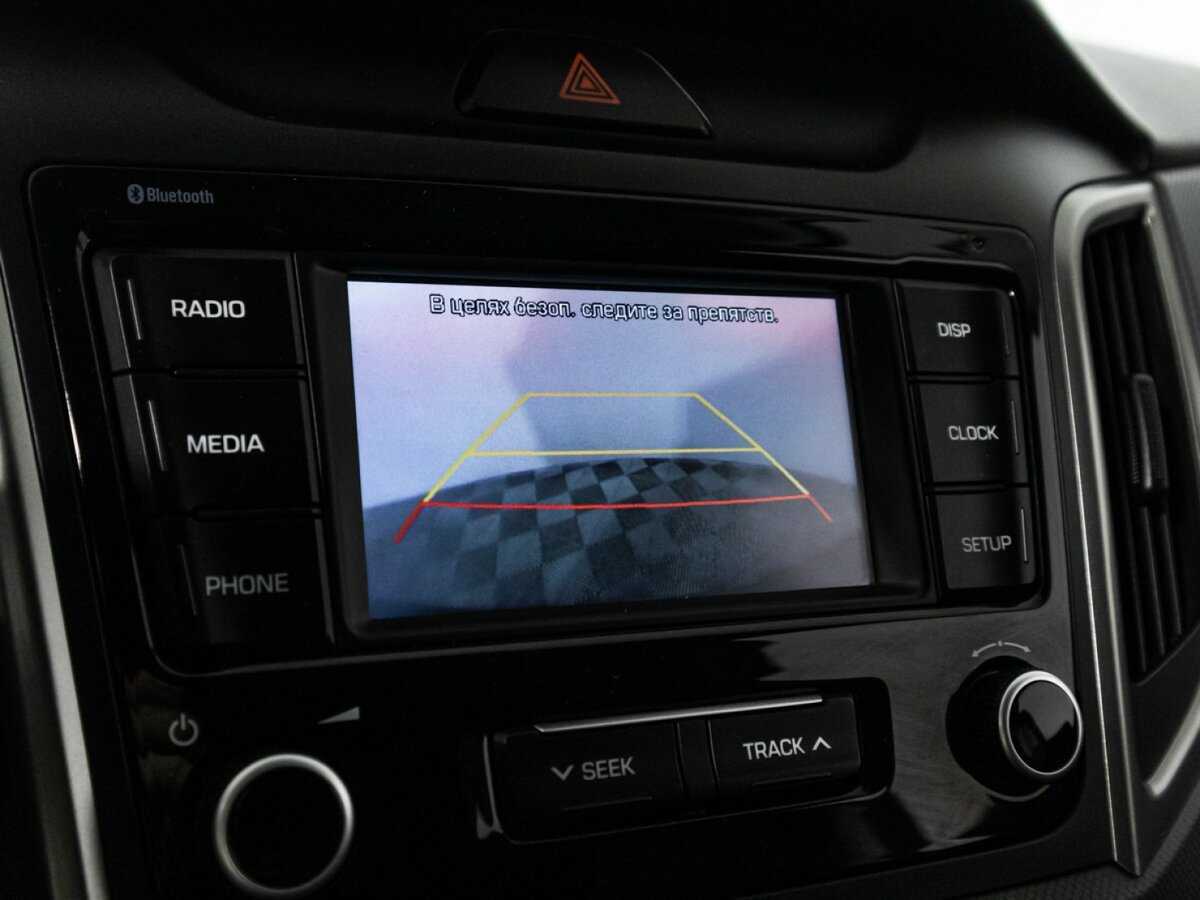 Б/У Хендай Крета 2020 года. Фото: #14