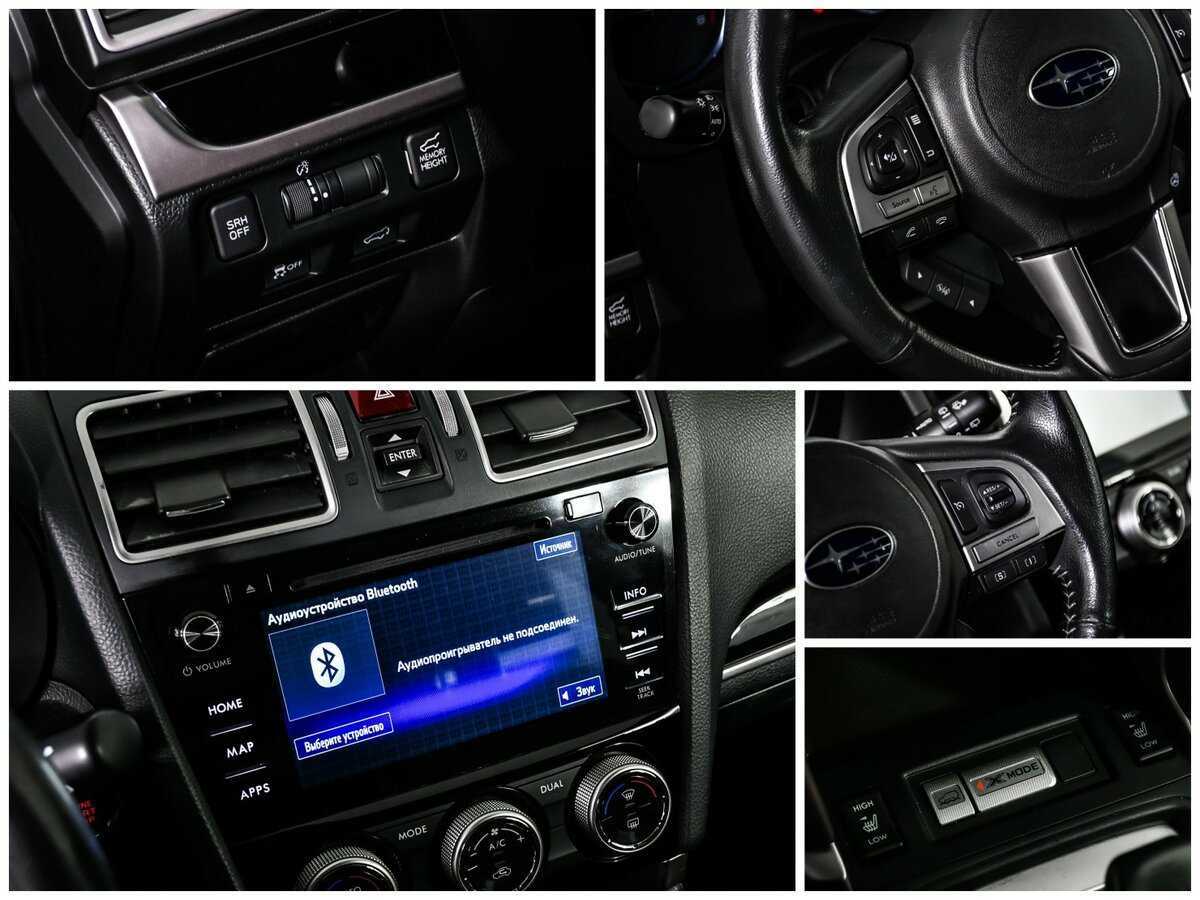 Б/У Субару Форестер 2016 года. Фото: #18