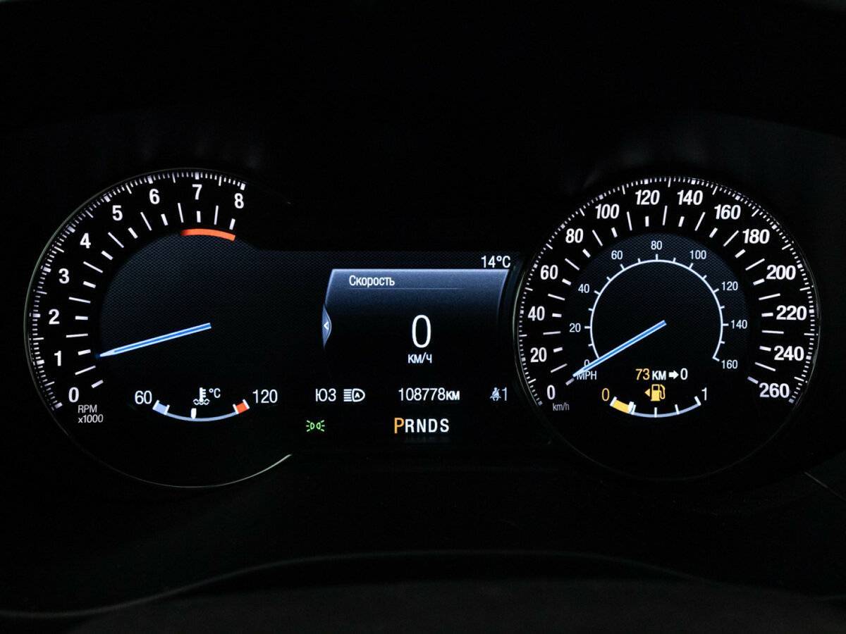 Б/У Форд Мондео 2019 года. Фото: #10