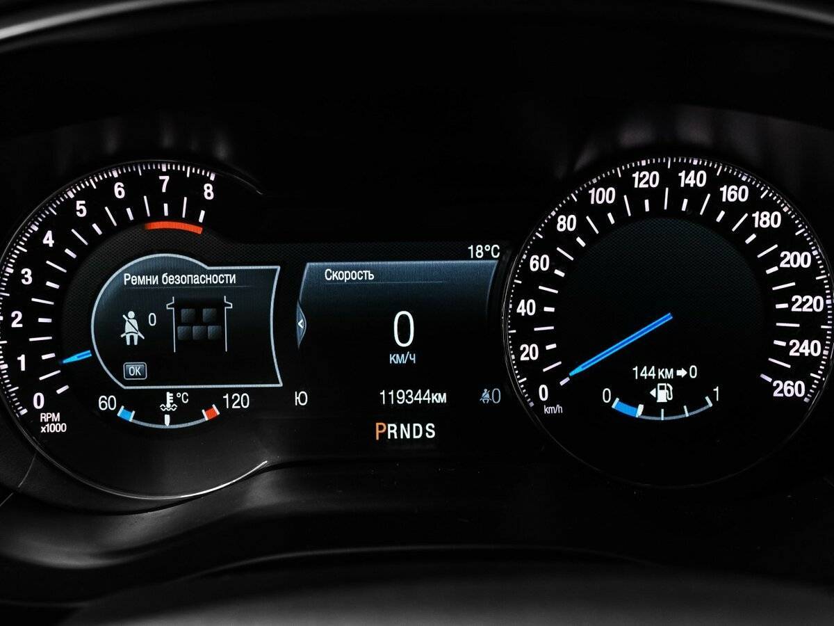 Б/У Форд Мондео 2018 года. Фото: #9