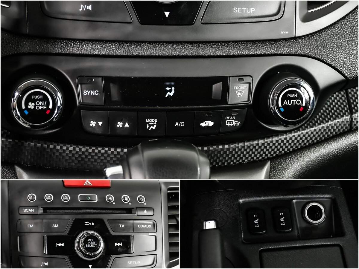 Б/У Хонда ЦР-В 2013 года. Фото: #14