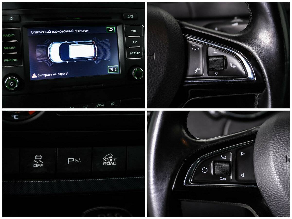 Б/У Шкода Йети 2014 года. Фото: #17