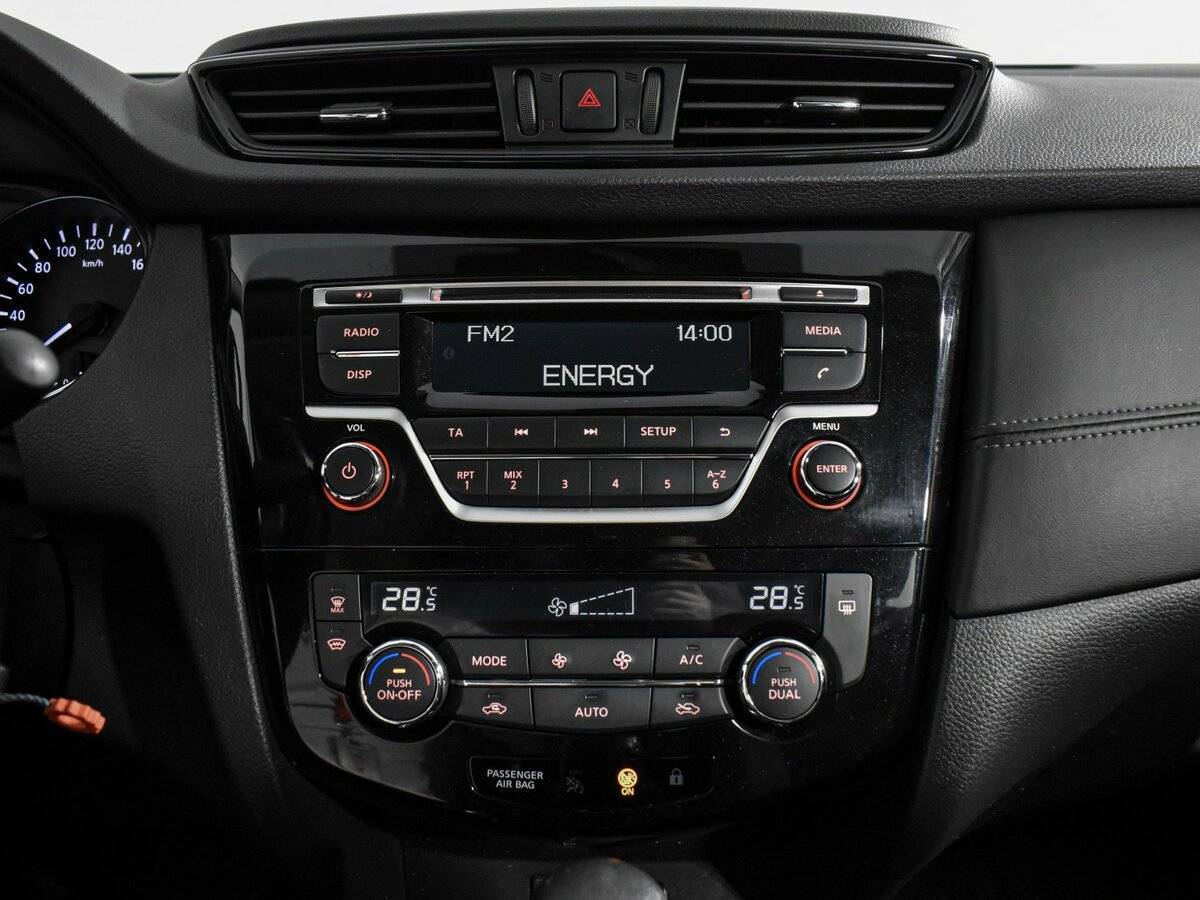 Б/У Ниссан Кашкай 2020 года. Фото: #12