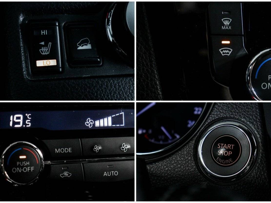 Б/У Ниссан Икс-Трейл 2017 года. Фото: #15