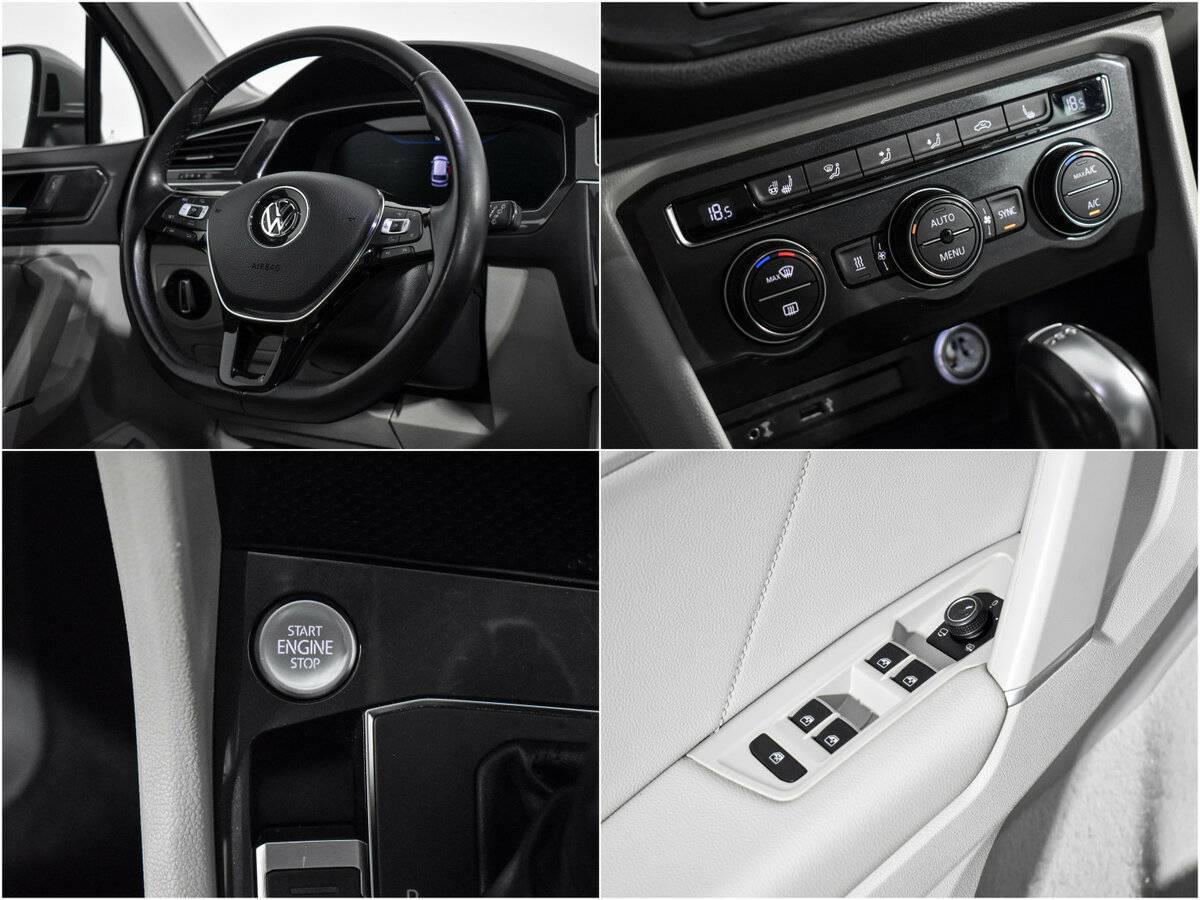 Б/У Фольксваген Тигуан 2017 года. Фото: #18