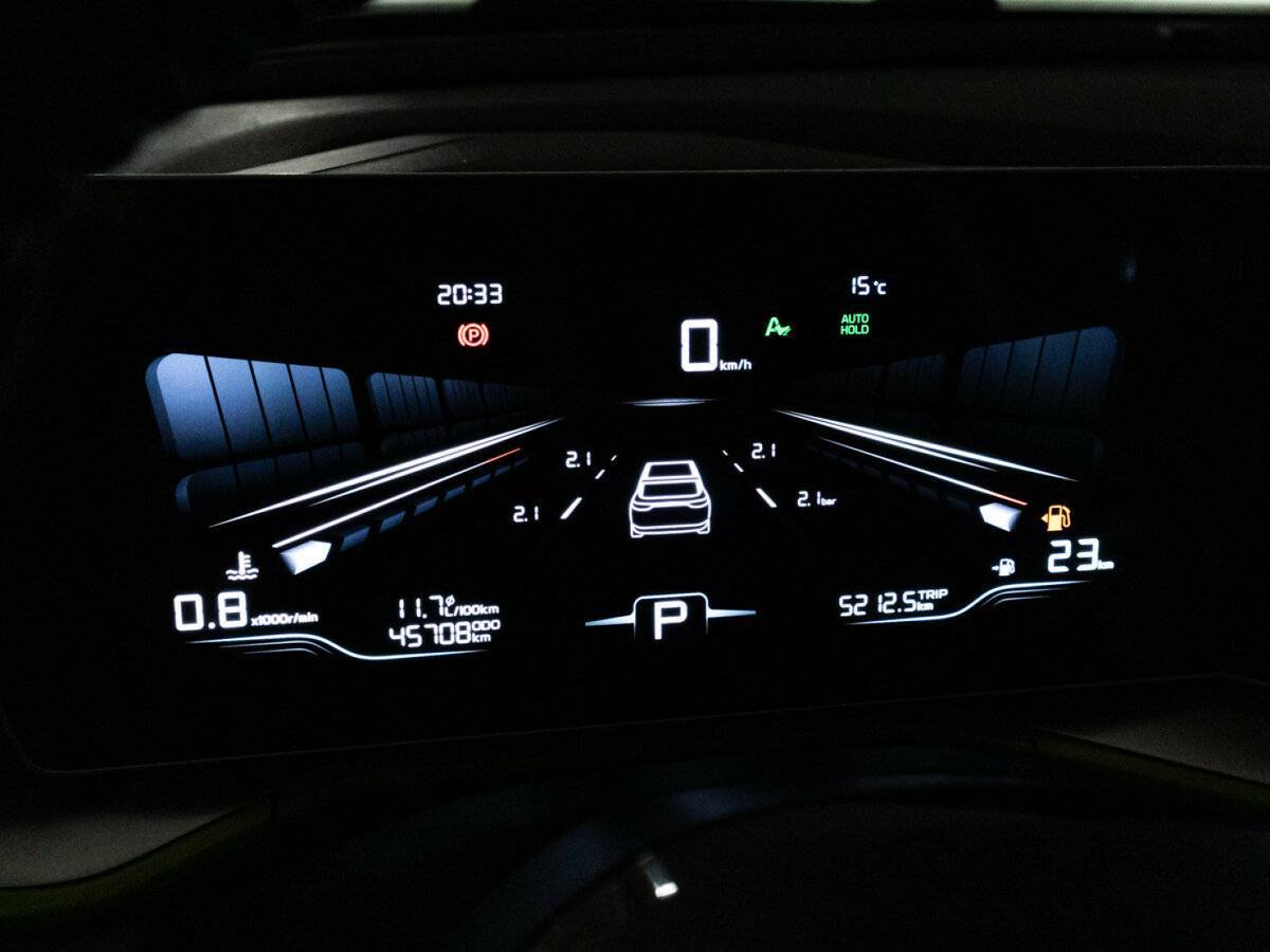 Б/У Джили Кулрэй 2023 года. Фото: #11