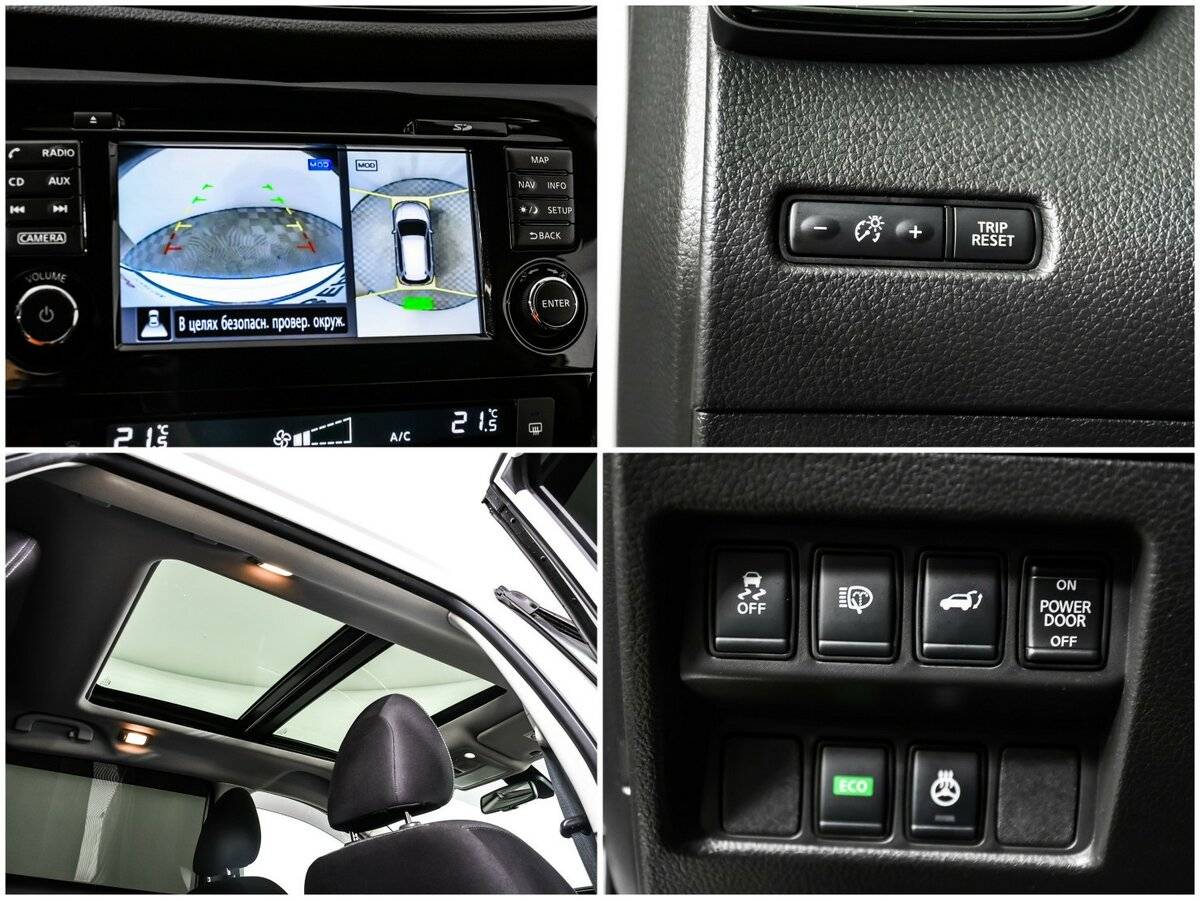 Б/У Ниссан Икс-Трейл 2018 года. Фото: #13