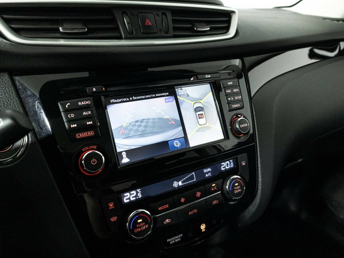 Б/У Ниссан Кашкай 2018 года. Фото: #14