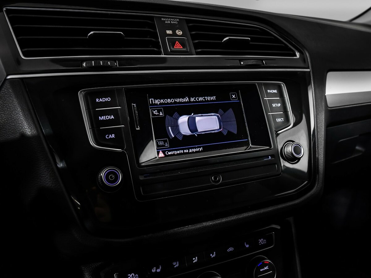 Б/У Фольксваген Тигуан 2017 года. Фото: #10