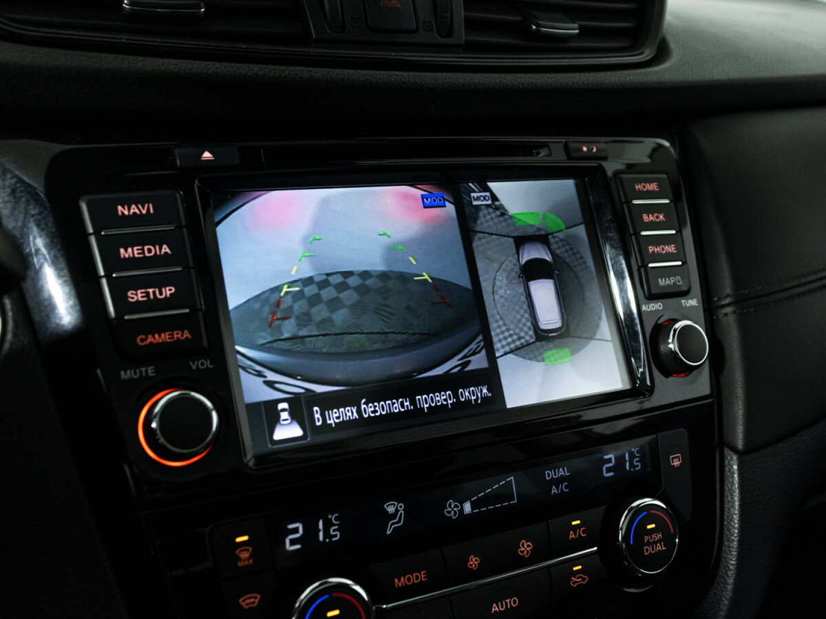 Б/У Ниссан Кашкай 2020 года. Фото: #17