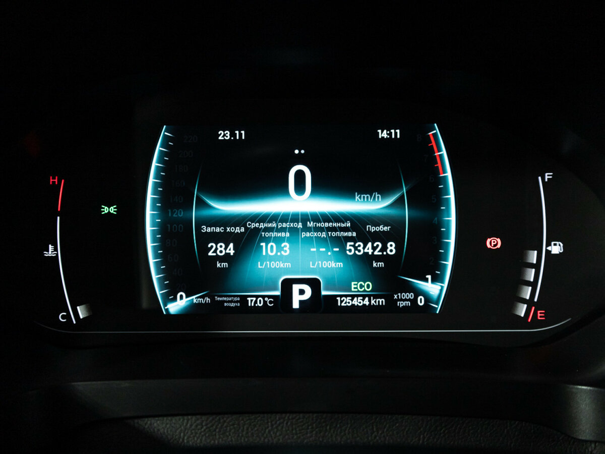 Б/У Чери Тигго 7 Про 2021 года. Фото: #9