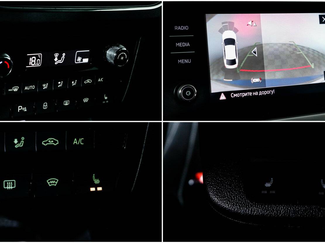 Б/У Шкода Рапид 2021 года. Фото: #13